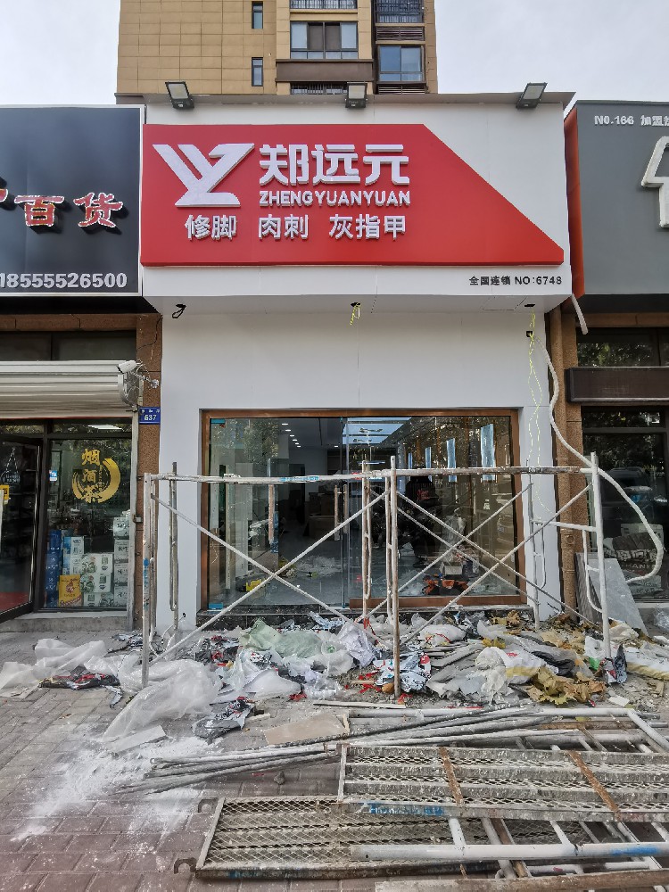 &#24320;&#20113;&#23448;&#26041;&#31471;&#32593;&#31449;&#30331;&#24405;&#20837;&#21475;&#45;&#24320;&#20113;&#111;&#110;&#108;&#105;&#110;&#101;&#40;&#20013;&#22269;&#41;